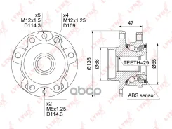 ������� ������ | ����� ����/��� | Nissan Qashqai (J11E) 13- LYNXauto ���. WH1513 ����