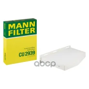 ������ ������ AUDI A3, VW Golf V 03->, Passat 05-> MANN-Filter ���. CU2939 ����