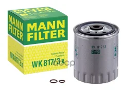������ ��������� MB (��� ��������� ��������� � 12/84) (�������� WK817X � WK819/3X) MANN-Filter ���. WK8173X ����