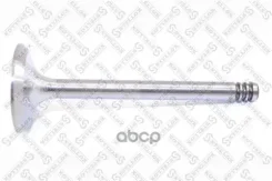 �������� ������ VW GOLF III 1.9 TDI 93>97/ AUDI A6 C5 1.9 TDI 98>01/ VW GOLF IV 1.9 TDI 98>02/ VW GOLF III 1.9 TDI Syncro 95>99/ VW Sharan 1.9 TDI 95>10/ AUDI A6 C5 1.9 TDI 97>00/ VW LT 28-46 II 2.5 TDI 99>06/ VW LT 28-46 II 2.5 TDI 99>06/ VW LT 28-4... ����