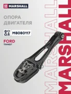 ������� ��������� Marshall ���. M8080117 ����