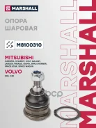����� ������� | ����� | Mitsubishi Carisma 95- COLT 88- Galant 87- Lancer 88- Marshall ���. M8100310 ����