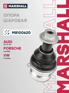 ����� ������� | ����� ����/��� | AUDI A8 D5 (4N2, 4N8) 17- 01/19-, AUDI Q7 (4MB, 4MG) 15-19 08/15-, AUDI Q8 (4MN) 18- 07/18-, Porsche Cayenne (9YA) 17- 05/17-, Porsche Cayenne Coupe (9YB) 19- 01/19-, Volkswagen Touareg (CR7) 17- 05/18- Marshall ���.... ����