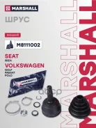 ���� ������� (��� ABS) Seat Ibiza II, III 93-, VW Golf II, III 83-, VW Passat (B2-B4) 81-, VW Polo/Polo Classic 94- Marshall ���. M8111002 ����