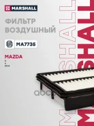 ������ ��������� Mazda 3, Mazda 3 BK 2003-2009, Mazda 3 BL 2008-2013, Mazda 3 BM 2013-2019, Mazda 3 BP 2019-, Mazda 6 GG / GY 2002-2008, Mazda 6 GH 2007-2012, Mazda 6 GJ 2012-2015, Mazda 6 GJ 2015-2018, Mazda 6 GJ 2018-, Mazda 6 MPS GG 2005-2007, Maz... ����