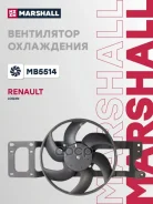 ���������� ��������� Renault Clio II 98-, Renault Kangoo I 97-, Renault Logan I 04-, Renault Symbol I 01- Marshall ���. MB5514 ����
