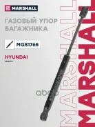 ����������� ������ ��������� Hyundai Sonata V (New Ef) Marshall ���. MGS1765 ����