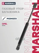 ����������� ������ ��������� Opel Vectra C (2002-2008) Marshall ���. MGS4203 ����