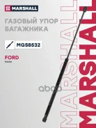 ����������� ������ ��������� Ford Focus III (2011-) Marshall ���. MGS8532 ����