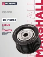 �����-���������� ��������� ������������ Lexus GX 10-, LX 07-, Toyota Land Cruiser 200 07-, Sequoia 07-, Tundra Pickup 06- Marshall ���. MS8152 ����