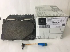 ������� ��������� ����� | ����� | Mercedes-BENZ ���. A0004207900 ����