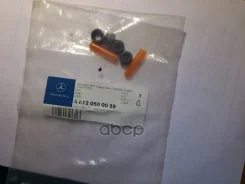 �������� ������������ (�������� �� ���� �������) Mercedes-BENZ ���. A6120500058 ����