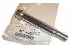 ���� � ������������ Mitsubishi ���. 4113A053 ����