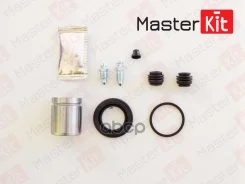 ����������� ���������� �������� + ������� | ��� | Honda Accord VII (CM, CN) 2003 - 2008, Honda CR-V MasterKit ���. 77A1321 ����