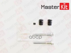 ����������� ������������ ���������� �������� Mitsubishi Pajero II (V3_W, V2_W, V4_W) 1990 - 200 MasterKit ���. 77A1880 ����