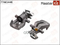 ������� ��������� | ��� ��� | Renault Megane II (BM0 / 1_, CM0 / 1_) 2001 - 2012, Megane III (BZ0 MasterKit ���. 77AK1448 ����