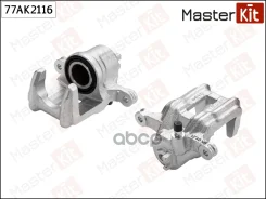������� ��������� | ��� ��� | Honda CR-V II (RD_) 2001 - 2007 MasterKit ���. 77AK2116 ����