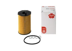 ������ �������� ������� LAND Rover Discovery III (L319), Range Rover Sport I (L320), Discovery IV (L319), Peugeot 607 (9D, 9U) Sakura ���. EO21020 ����