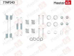 ����������� ��������� ��������� ������� Hyundai Sonata, Nissan Prairie PRO, Nissan Bluebird, Nissan Laurel MasterKit ���. 77AP243 ����