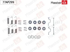 ����������� ��������� ��������� ������� Toyota Avensis (_T22_) 1997 - 2003 MasterKit ���. 77AP299 ����