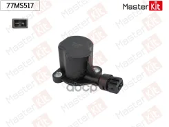 ������ ��������� ������� ���� AUDI A3 96-03 / TT 98-06, Skoda Octavia (1U) 98>, VW GOLF II-IV 91> / Passat 88-96 / Vento 92-98 MasterKit ���. 77MS517 ����