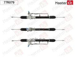 ����� ������� Hyundai H100 93-00 MasterKit ���. 77R079 ����