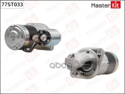 ������� Huyndai Tucson, KIA Cerato 2.0 (1.2KW) MasterKit ���. 77ST033 ����