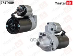 ������� Mercedes W210 / W220 / W221 1.7KW (1.7KW) MasterKit ���. 77ST089 ����