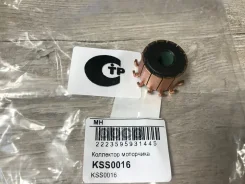 ��������� ��������� ����� Motorherz ���. KSS0016 ����