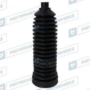 ������� ������� ����� Termoplastic (13,5*197*63) Mercedes Motorherz ���. RDZ0073MG ����