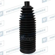 ������� ������� ����� Termoplastic (16*204*63) BMW Motorherz ���. RDZ0018MG ����