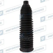 ������� ������� ����� Termoplastic (19*250*63) AUDI Motorherz ���. RDZ0013MG ����