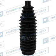 ������� ������� ����� Termoplastic (14*210*44) Toyota Motorherz ���. RDZ0436MG ����