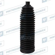 ������� ������� ����� Termoplastic (14*213*64) Mercedes Motorherz ���. RDZ0496MG ����
