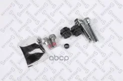 ���. �-� �������. �������� �. Toyota Camry Toyota Camry 2.4 (ACV30, ACV36) 01>06/ Toyota Camry 3.0 (MCV30_, MCV30R) 01>06/ Toyota Camry 2.0 (ACV31_, ACV31) 01>06 Stellox ���. 0498774SX ����