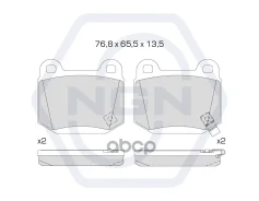 ������� ��������� �������� ������������ | ��� | Mitsubishi Lancer Evo VI-IX 96>, Nissan 350 Z 02>, Subaru Impreza(GD-GH) 2.0-2.5T WRX / STi 00> NGN ���. 3501999 ����