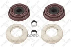 ��������� ������� =K001300(��) HCV Stellox ���. 8510328SX �/� Stellox ����