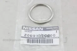 ��������� ��������� Nissan ���. 2069119B00 ����