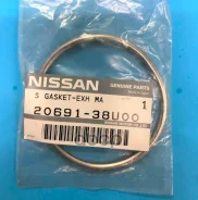 ������ ��������� ����������������� VQ20DE, VQ25DE, VQ30DE Cefiro A32/A33, Presage U30 Nissan ���. 2069138U00 ����