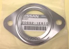 ��������� �������� ����� Nissan ���. 206921E810 ����