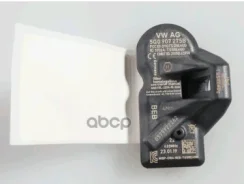 ������ �������� ������� � ���� VAG ���. 5Q0907275B ����