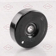 ����� ���������� ��������. ����� Mercedes W202/W203/W124/W210/W163/Sprin�ter/Vito 86->VW LT 96->Ssangyong Actyon/Korando/Musso 96->Daewoo Korando/Musso 99-> Tatsumi ���. TFD1212 ����