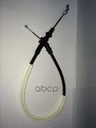 ���� ���������� ����� VAG ���. 3C0837017B ����