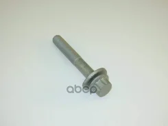 ���� ����� ��������� (M14x1,5�96) AUDI, SEAT, Skoda, VW 00~ VAG ���. N90987302 ����
