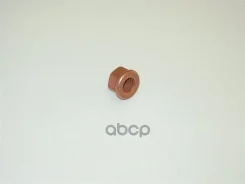 ����� VAG ���. WHT002514 ����