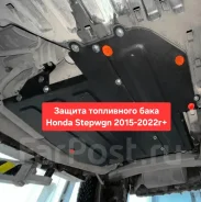 ������ ���������� ���� Honda Stepwgn 2015-2022�+ /����� 2�� ��������� ����