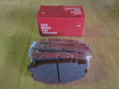 ��������� ������� Isuzu Bighorn UBS55CW, �������� ����