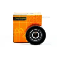 ����� ���������� ����� JUST Drive JHT0047 MI Lancer (1.8-2.0) 08-; CI C-Crosser (2.0-2.4) 08-; JUST Drive JHT0047 ����