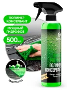 ������ ������� Hydro polymer professional (������ 500 ��) GraSS ���. 110254 ����