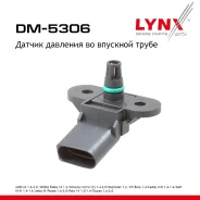 ������ ��������, �������� ��������� AUDI A3 1.6-2.0 03-13 , Skoda Fabia I-II 1.2 03-14 / Octavia I-II(1U-1Z) 1.4-2.0 00-13 / Roomster 1.2 06-15 , VW Bora 1.4 00-05 / Caddy II-III 1.4-1.6 95-15 / Golf III-VI 1.4-1.6 91-13 / Jetta III 04-10 / Passat 1.... ����